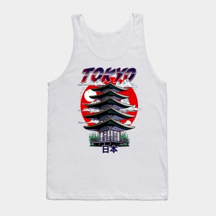 Tokyo Tank Top